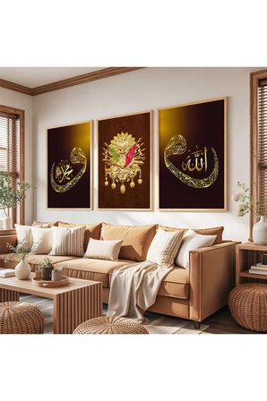 Ahşap Çerçeveli Allah Muhammed Osmanlı Tuğrası Üçlü Ahşap Tablo Seti