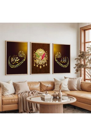 Ahşap Çerçeveli Allah Muhammed Osmanlı Tuğrası Üçlü Ahşap Tablo Seti