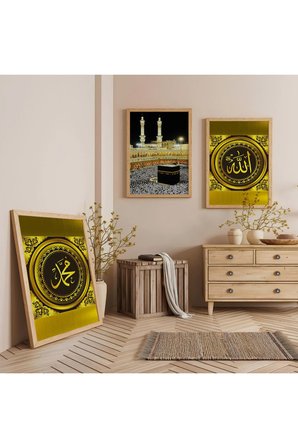 Ahşap Çerçeveli Kabe Ve Allah Muhammed Lafı Dini Üçlü Ahşap Tablo Seti
