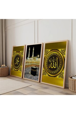 Ahşap Çerçeveli Kabe Ve Allah Muhammed Lafı Dini Üçlü Ahşap Tablo Seti