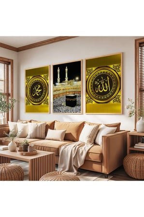 Ahşap Çerçeveli Kabe Ve Allah Muhammed Lafı Dini Üçlü Ahşap Tablo Seti