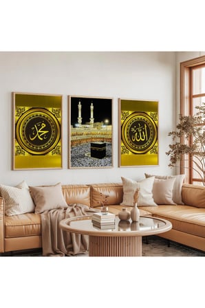 Ahşap Çerçeveli Kabe Ve Allah Muhammed Lafı Dini Üçlü Ahşap Tablo Seti