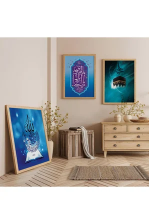Ahşap Çerçeveli Kabe Ve Allah Muhammed Lafı Dini Üçlü Ahşap Tablo Seti