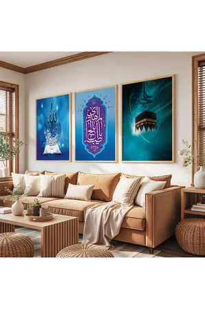 Ahşap Çerçeveli Kabe Ve Allah Muhammed Lafı Dini Üçlü Ahşap Tablo Seti