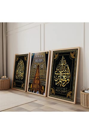 Ahşap Çerçeveli Kabe Kapısı Üçlü Ahşap Tablo Seti