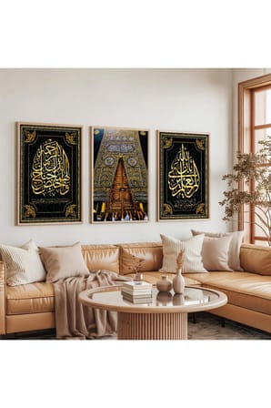Ahşap Çerçeveli Kabe Kapısı Üçlü Ahşap Tablo Seti