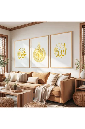Ahşap Çerçeveli Hz Muhammed Ve Allah Lafzı Üçlü Ahşap Tablo Seti