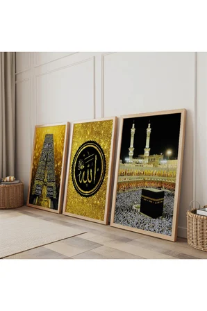 Ahşap Çerçeveli Kabe Ve Allah Lafzı Üçlü Ahşap Tablo Seti