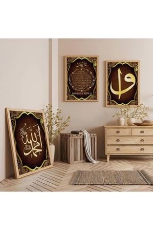 Ahşap Çerçeveli Bereket Duası Üçlü Ahşap Tablo Seti