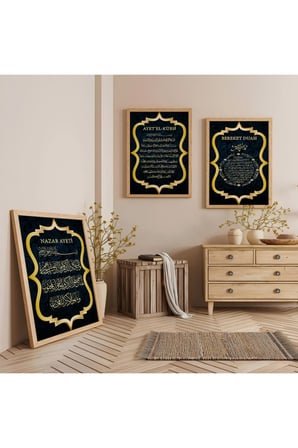 Ahşap Çerçeveli Ayetel Kürsi Nazar Ayeti Bereket Duası Üçlü Ahşap Tablo Seti