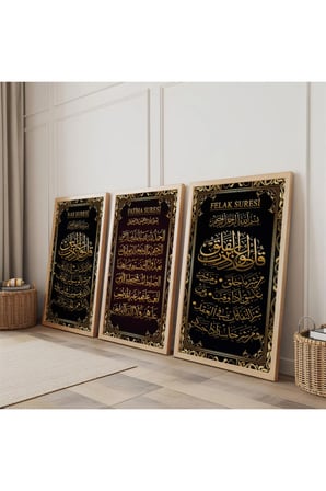 Ahşap Çerçeveli Nas Suresi Fatiha Suresi Felak Suresi Üçlü Ahşap Tablo Seti