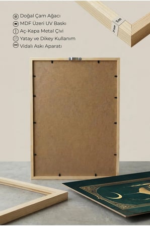 Zümrüt Yeşili Cami ve Hilal Manzaralı Tekli Ahşap Tablo Doğal Ahşap Çerçeveli Ev ve İş Yeri Tablosu