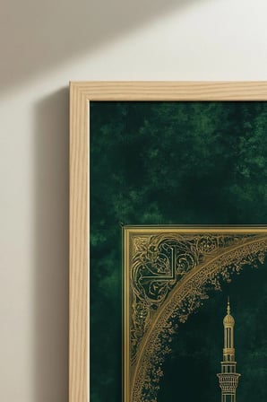 Zümrüt Yeşili Altın İşlemeli Cami Tekli Ahşap Tablo - Doğal Ahşap Çerçeveli Ev ve İş Yeri Tablosu