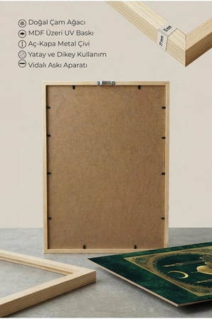 Zümrüt Yeşili Altın İşlemeli Cami Tekli Ahşap Tablo - Doğal Ahşap Çerçeveli Ev ve İş Yeri Tablosu