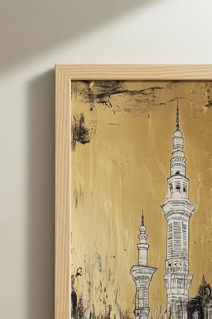 Altın Dokulu Soyut Kabe ve Mescid-i Haram Tekli Ahşap Tablo - Doğal Ahşap Çerçeveli Ev ve İş Tablosu