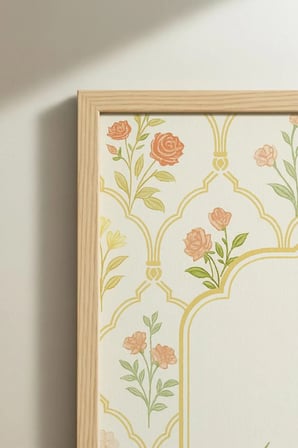 Pembe ve Sarı Çiçekli Allah Lafzı Yazılı Tekli Ahşap Tablo - Doğal Ahşap Çerçeveli Ev ve İş Tablosu