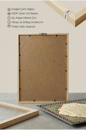 Ayetel Kürs-i Yazılı Tekli Ahşap Tablo - Doğal Ahşap Çerçeveli Ev ve İş Yeri Tablosu