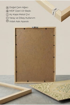 Botanik Sarı Çiçek Motifli Tekli Ahşap Tablo - Doğal Ahşap Çerçeveli Ev ve İş Yeri Tablosu