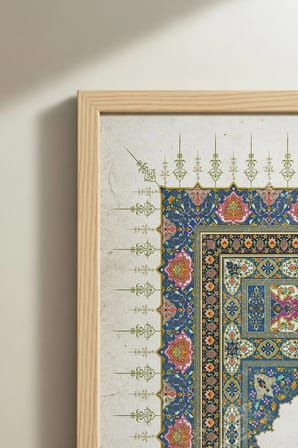 Allah ve Muhammed Lafzı Yazılı İkili Ahşap Tablo - Doğal Ahşap Çerçeveli Ev ve İş Yeri Tablosu