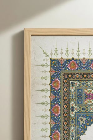 Allah ve Muhammed Lafzı Yazılı İkili Ahşap Tablo - Doğal Ahşap Çerçeveli Ev ve İş Yeri Tablosu