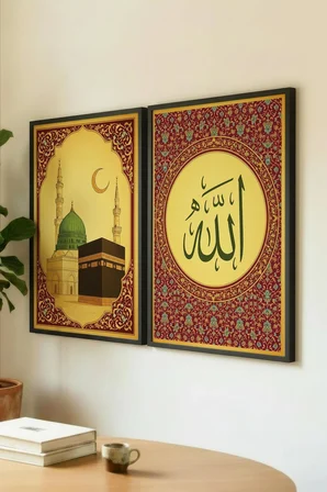 Yeşil Kubbeli Cami ve Allah Lafzı İkili Ahşap Tablo - Siyah Ahşap Çerçeveli Ev ve İş Yeri Tablosu