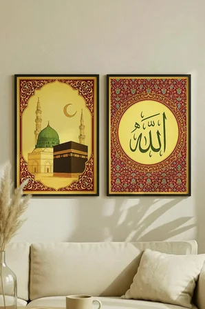 Yeşil Kubbeli Cami ve Allah Lafzı İkili Ahşap Tablo - Siyah Ahşap Çerçeveli Ev ve İş Yeri Tablosu