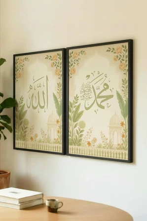 "Allah" ve "Muhammed" Lafzı Yazılı İkili Ahşap Tablo - Siyah Ahşap Çerçeveli Ev ve İş Yeri Tablosu