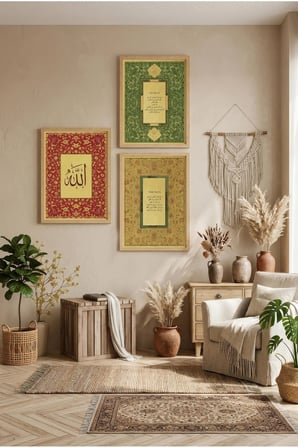Nas ve Felak Süresi ve Allah Lafzı Yazılı Üçlü Ahşap Tablo - Doğal Ahşap Çerçeveli Ev ve İş Tablosu
