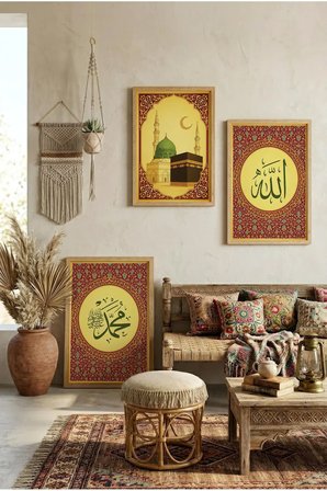Allah ve Muhammed Lafzı Yazılı Keba Temalı Üçlü Ahşap Tablo - Doğal Ahşap Çerçeveli Ev ve İş Tablosu