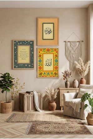 Allah ve Muhammed Lafzı Ayetel Kürsi Yazılı Üçlü Ahşap Tablo Doğal Ahşap Çerçeveli Ev ve İş Tablosu