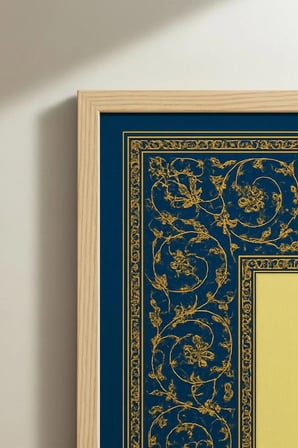 "Elif" - "Vav" ve Fatiha Suresi Yazılı Üçlü Ahşap Tablo - Doğal Ahşap Çerçeveli Ev ve İş Tablosu