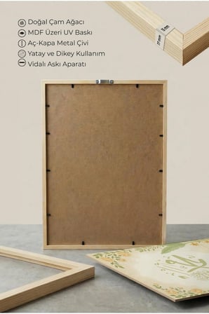 Allah ve Muhammed Lafzı Ayetel Kürsi Yazılı Üçlü Ahşap Tablo Doğal Ahşap Çerçeveli Ev ve İş Tablosu