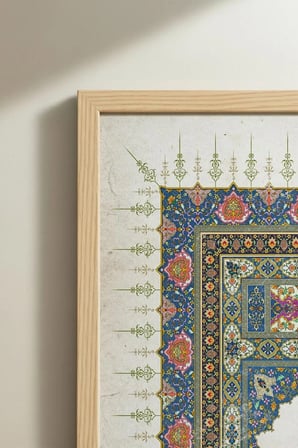 Allah ve Muhammed Lafzı Yazılı Hat Sanatı Üçlü Ahşap Tablo Doğal Ahşap Çerçeveli Ev ve İş Tablosu