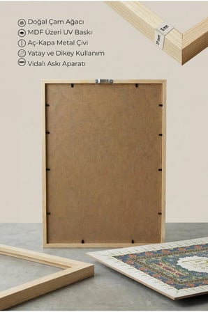 Allah ve Muhammed Lafzı Yazılı Hat Sanatı Üçlü Ahşap Tablo Doğal Ahşap Çerçeveli Ev ve İş Tablosu