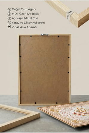 İslami Hat Sanatı Temalı Üçlü Ahşap Tablo Doğal Ahşap Çerçeveli Ev ve İş Tablosu
