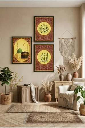 Allah ve Muhammed Lafzı Yazılı Keba Temalı Üçlü Ahşap Tablo - Siyah Ahşap Çerçeveli Ev ve İş Tablosu