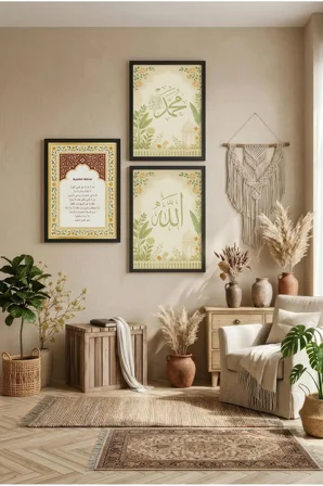 Allah ve Muhammed Lafzı Ayetel Kürsi Yazılı Üçlü Ahşap Tablo Siyah Ahşap Çerçeveli Ev ve İş Tablosu