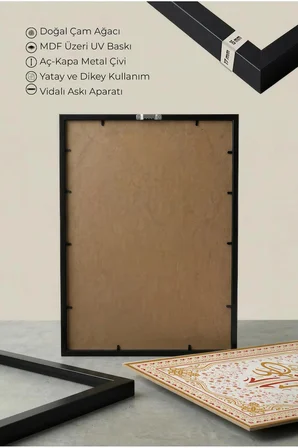 İslami Hat Sanatı Temalı Üçlü Ahşap Tablo Siyah Ahşap Çerçeveli Ev ve İş Tablosu