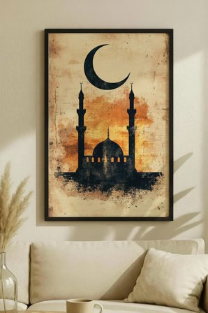 Vintage Cami ve Hilal Silüetli Tekli Ahşap Tablo - Siyah Ahşap Çerçeveli Ev ve İş Yeri Tablosu