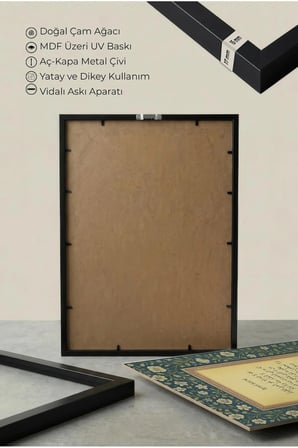 Ayetel Kürs-i Yazılı Tekli Ahşap Tablo - Siyah Ahşap Çerçeveli Ev ve İş Yeri Tablosu