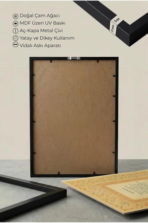 Ayetel Kürs-i Yazılı Tekli Ahşap Tablo - Siyah Ahşap Çerçeveli Ev ve İş Yeri Tablosu