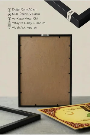 Yeşil Kubbeli Camı Ve Kabe Temalı Tekli Ahşap Tablo - Siyah Ahşap Çerçeveli Ev ve İş Yeri Tablosu