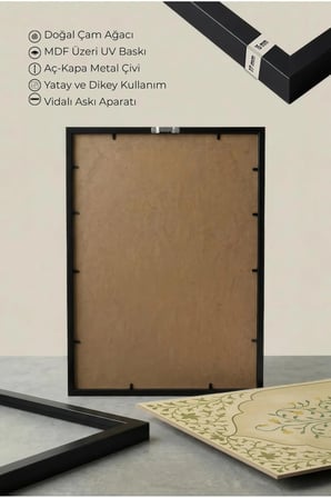 Botanik Sarı Çiçek Motifli Tekli Ahşap Tablo - Siyah Ahşap Çerçeveli Ev ve İş Yeri Tablosu