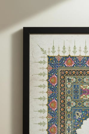 Allah Yazılı Klasik Tezhip Desenli Tekli Ahşap Tablo - Siyah Ahşap Çerçeveli Ev ve İş Yeri Tablosu