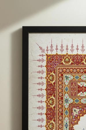 Muhammed Yazılı Klasik Tezhip Desenli Tekli Ahşap Tablo Siyah Ahşap Çerçeveli Ev ve İş Yeri Tablosu