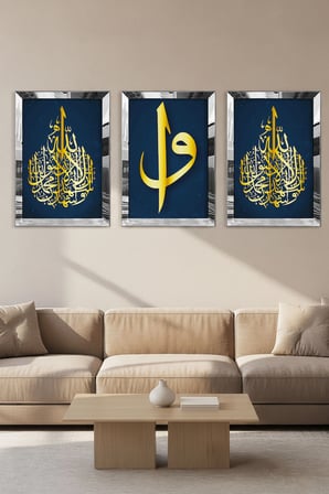 Gümüş Aynalı Pleksi Çerçeveli Allah Muhammed Lafzı Gümüş Üçlü Mdf Tablo Seti