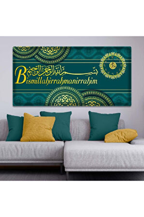 Bismillahirrahmanirrahim Dini Model Saatli Kanvas Tablo