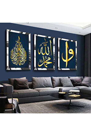 Gümüş Aynalı Pleksi Çerçeveli Allah Muhammed Lafzı Gümüş Üçlü Mdf Tablo Seti