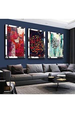 Gümüş Aynalı Pleksi Çerçeveli Allah Lafzı Gümüş Üçlü Mdf Tablo Seti