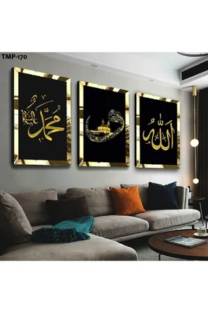 Gold Aynalı Pleksi Çerçeveli Hz Muhammed Ve Allah Lafzı Dini Üçlü Mdf Tablo Seti